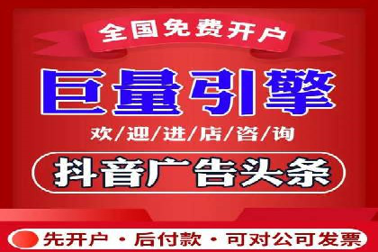 实战经验分享：SEM网络推广让企业业绩飙升